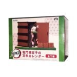 Nezuko Calendario - Demon Slayer