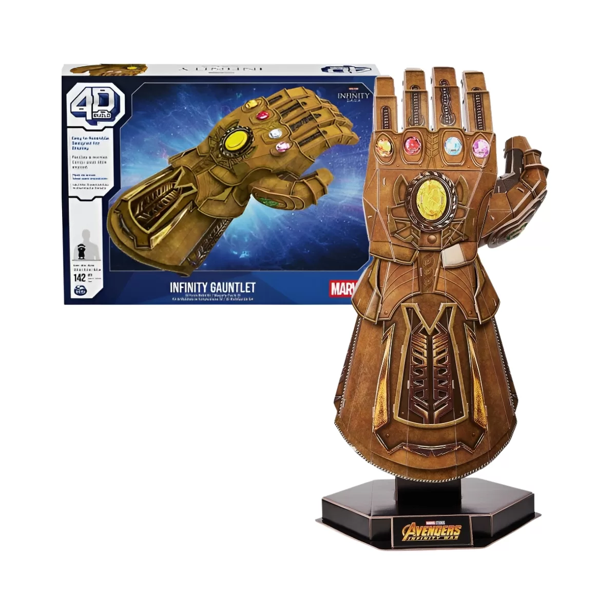 4D Build Model Kit Infinity Gauntlet