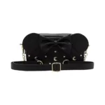 Loungefly-Disney-Minnie-Mouse-Celestial-1