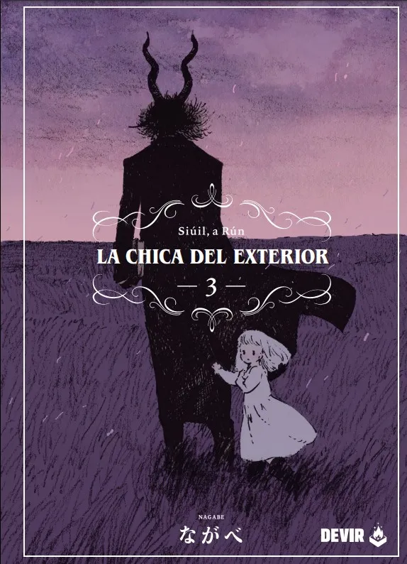 La chica del exterior