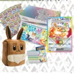 Super Premium Collection SPC Prismatic Evolutions