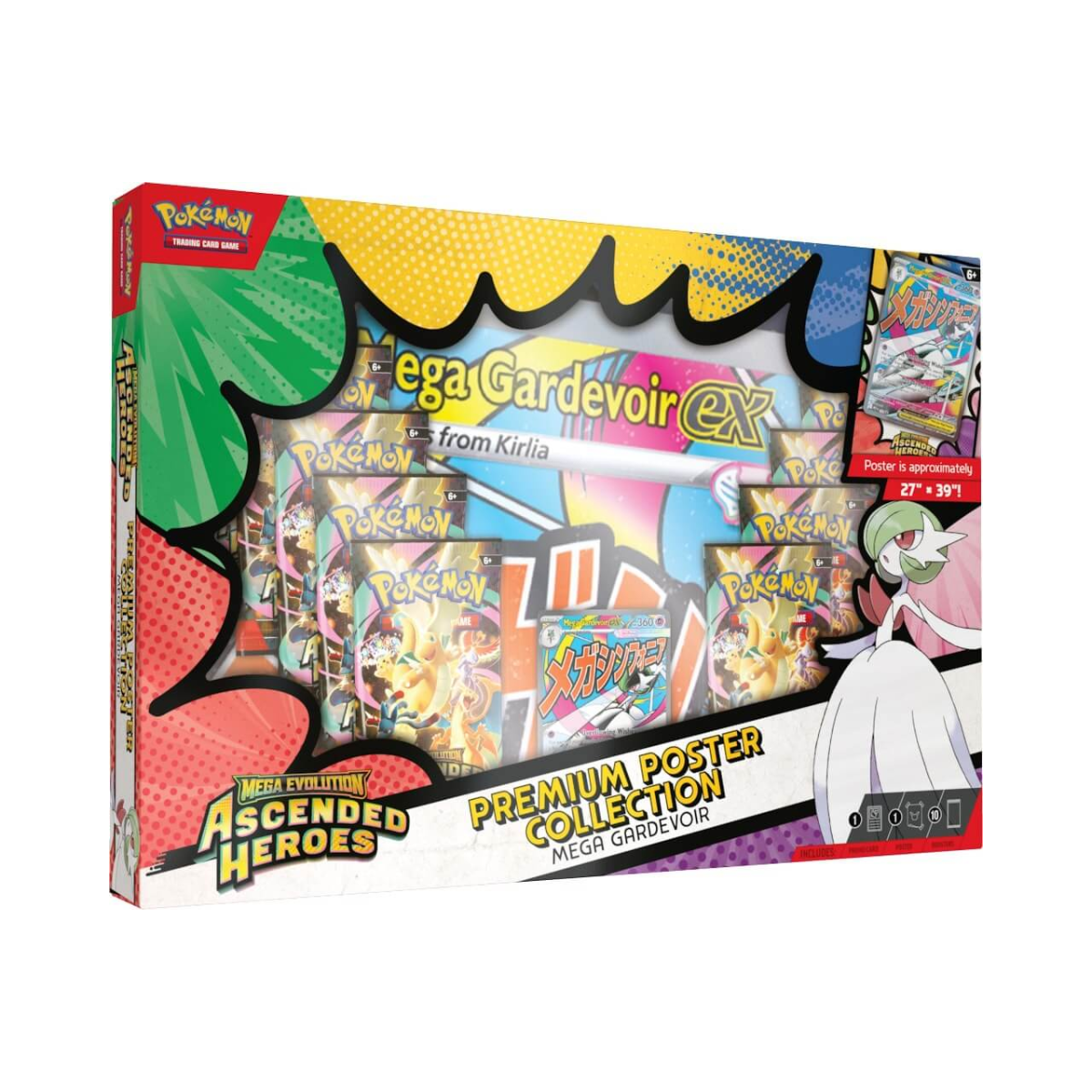 Mega Evolution Ascended Heroes - Premium Poster Collection (2) Ascended Heroes - Premium Poster Collection - Imagen 1