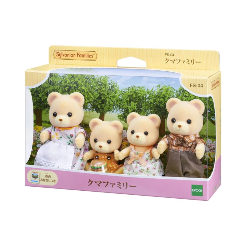 Epoch Sylvanian Families FS-04 Bear Family - Ternurines Familia de Osos - Epoch, Sylvanian Families, Muñecas