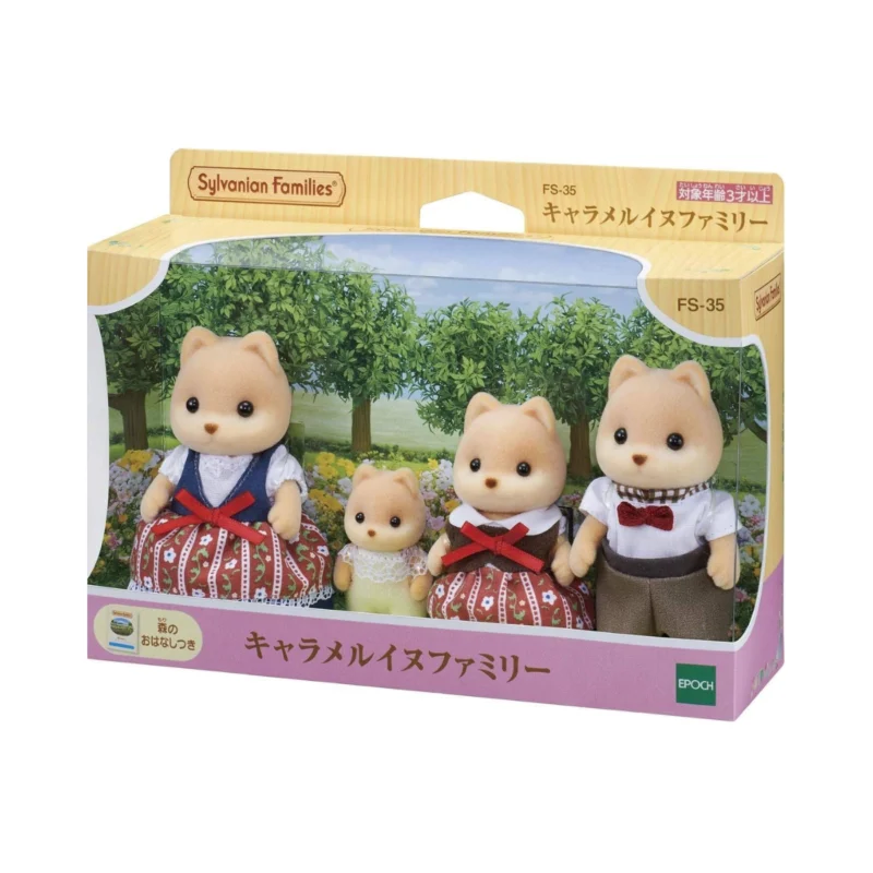 Epoch Sylvanian Families FS-35 Caramel Dog Family - Ternurines Familia de Perros Caramelo