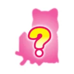 Sylvanian Families Doll Baby Collection B13 - EPOCH  - Pieza al azar Serie del Bosque de Hadas del bebé - Imagen 10