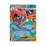 Ascended Heroes - Mega Meganium/Emboar/Feraligatr ex Box - Imagen 9