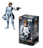 Figura Blokees Luke Skywalker Stormtrooper Star Wars_0