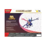 30TH Celebration Sylveon/Greninja EX Box - Pokemon TCG - Imagen 5