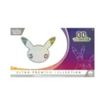 30TH Celebration - Ultra Premium Collection (UPC) - Pokemon TCG - Imagen 5